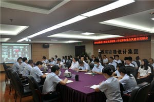 J9集团·(中国)官网 -首页