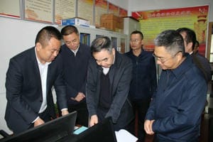 J9集团·(中国)官网 -首页