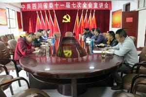 J9集团·(中国)官网 -首页