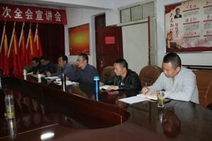 J9集团·(中国)官网 -首页