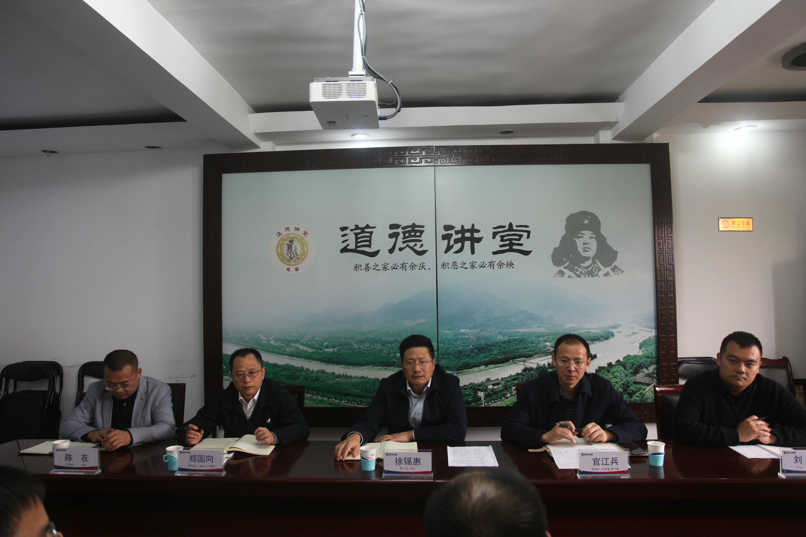 徐锡惠副局长一行到成调所调研_J9集团新闻_新闻中心_J9集团有限责任公司