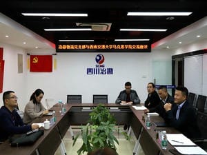 冶勘物流党支部与西南交大马克思主义学院开展交流座谈_协同多元工业_工业生长_J9集团有限责任公司