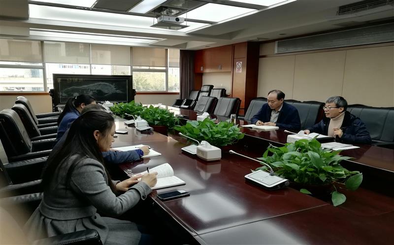 施展审计监视作用，，，助力局经济高质量生长 审计处党支部开展学习党的十九届五中全会精神主题党日活动。。