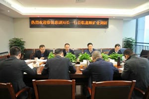 J9集团·(中国)官网 -首页