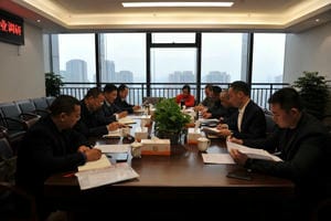 J9集团·(中国)官网 -首页
