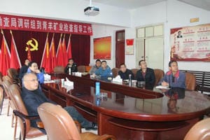 J9集团·(中国)官网 -首页