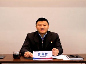 冶勘物流党支部开展党的十九届五中全会精神宣讲_协同多元工业_工业生长_J9集团有限责任公司