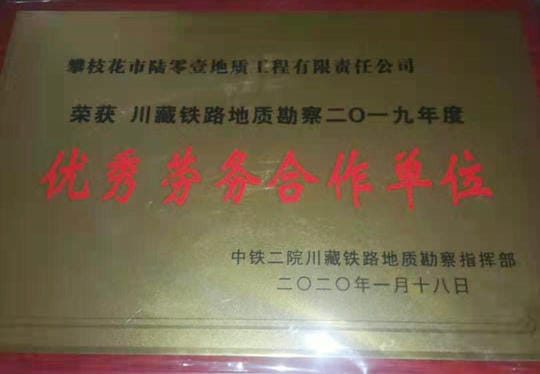 J9集团·(中国)官网 -首页