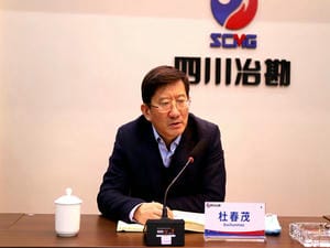 冶勘物流党支部召开支部书记抓党建述职暨民主测评大会_协同多元工业_工业生长_J9集团有限责任公司