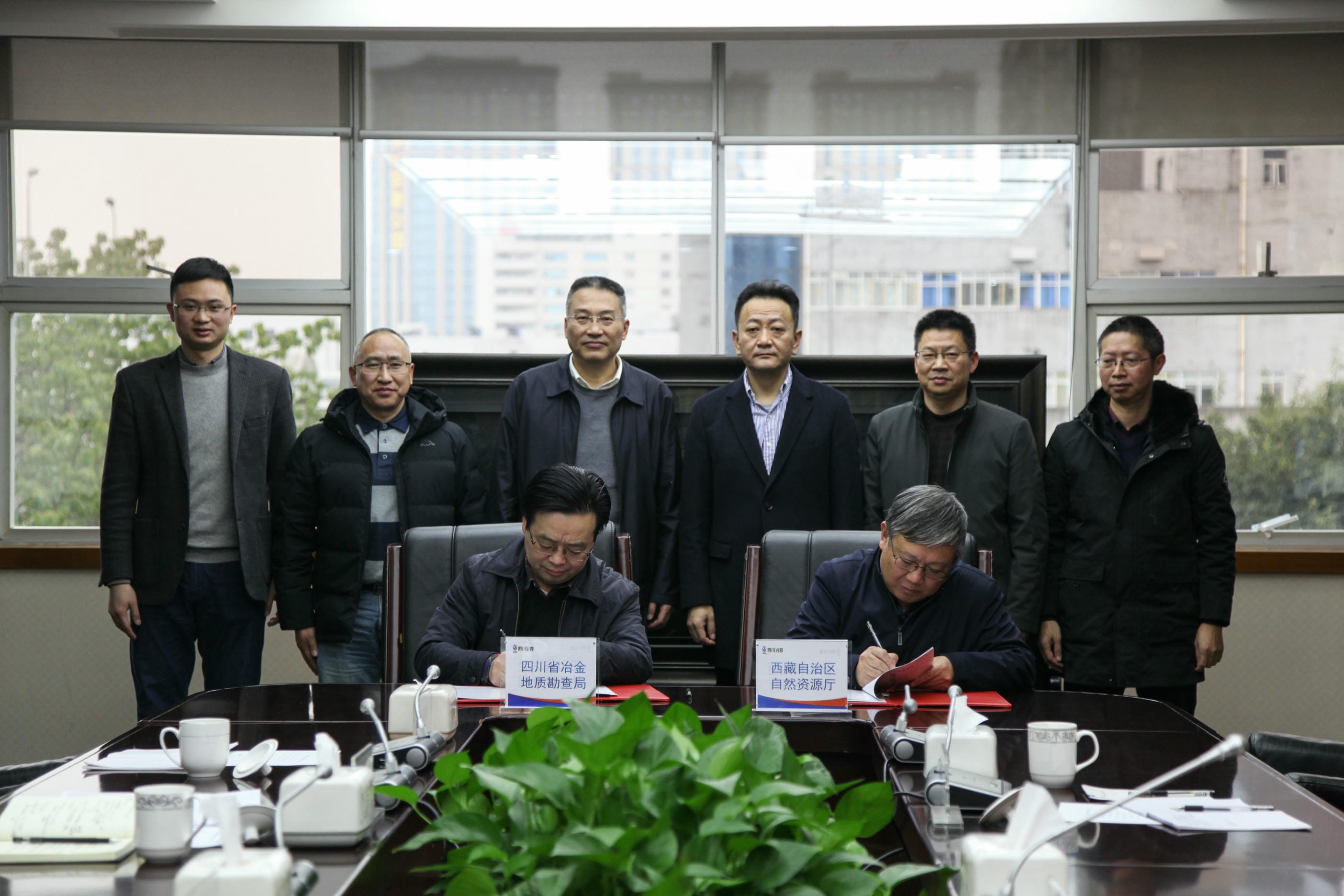 西藏自治区自然J9集团厅与我局签署战略相助协议_J9集团新闻_新闻中心_J9集团有限责任公司