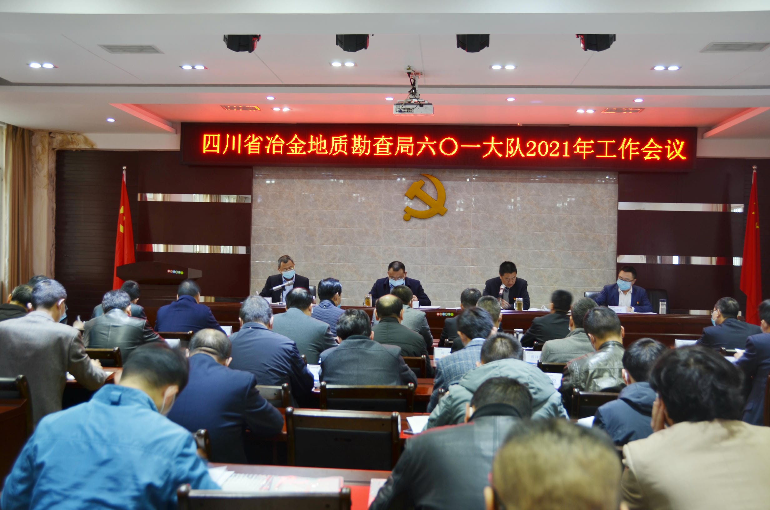 J9集团·(中国)官网 -首页