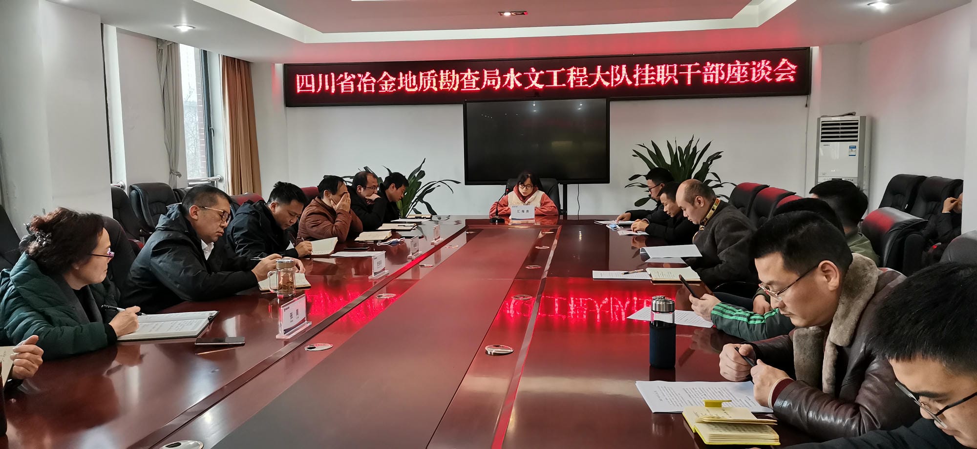 J9集团·(中国)官网 -首页