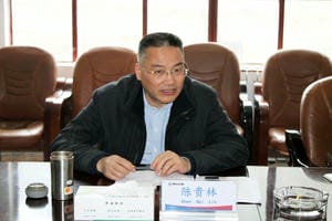 J9集团·(中国)官网 -首页