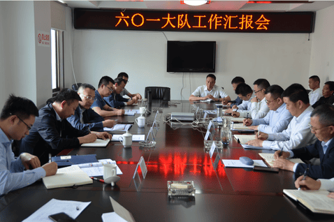 J9集团·(中国)官网 -首页