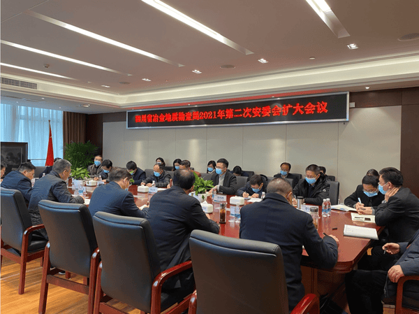 J9集团·(中国)官网 -首页