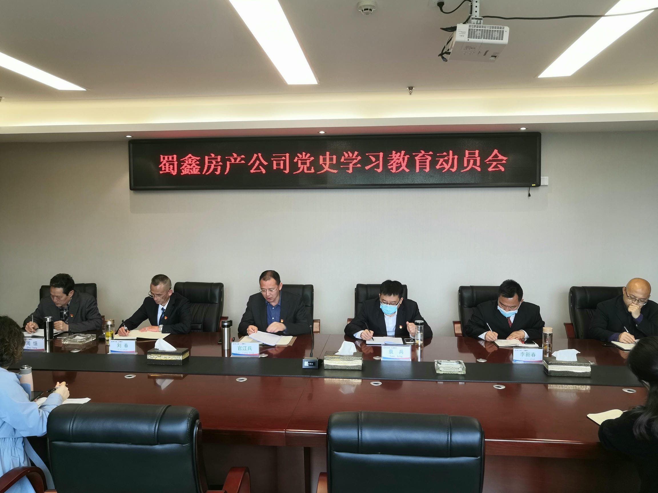 J9集团·(中国)官网 -首页