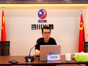 冶勘物流党支部开展党史学习教育专题讲座_协同多元工业_工业生长_J9集团有限责任公司