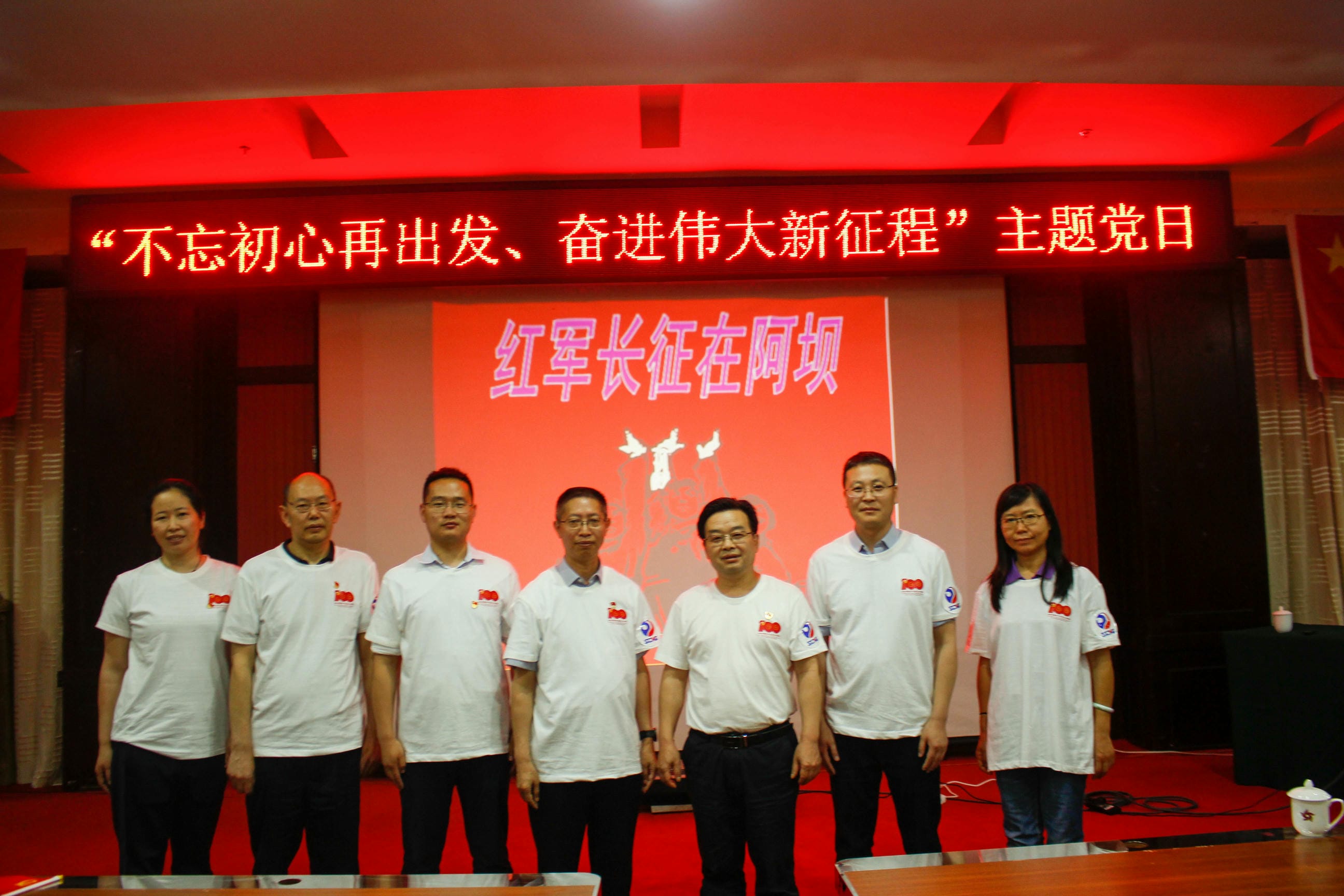 J9集团·(中国)官网 -首页