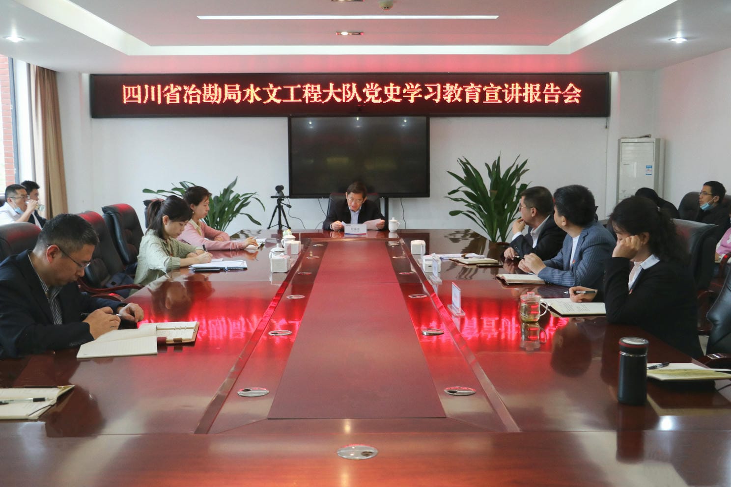 J9集团·(中国)官网 -首页