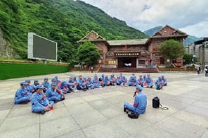 J9集团·(中国)官网 -首页