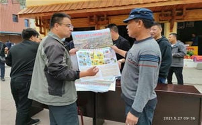 做好手艺支持服务，，，助力防灾减灾行动——六0六大队地勘院在凉山州开展防灾减灾宣传活动