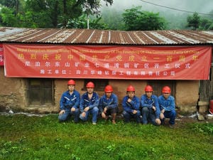 J9集团·(中国)官网 -首页