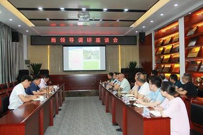 J9集团·(中国)官网 -首页