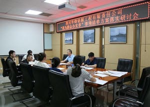 J9集团·(中国)官网 -首页
