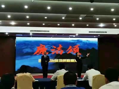 J9集团·(中国)官网 -首页