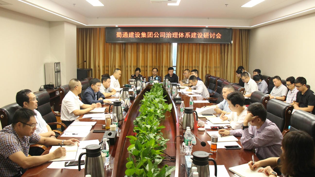 J9集团·(中国)官网 -首页