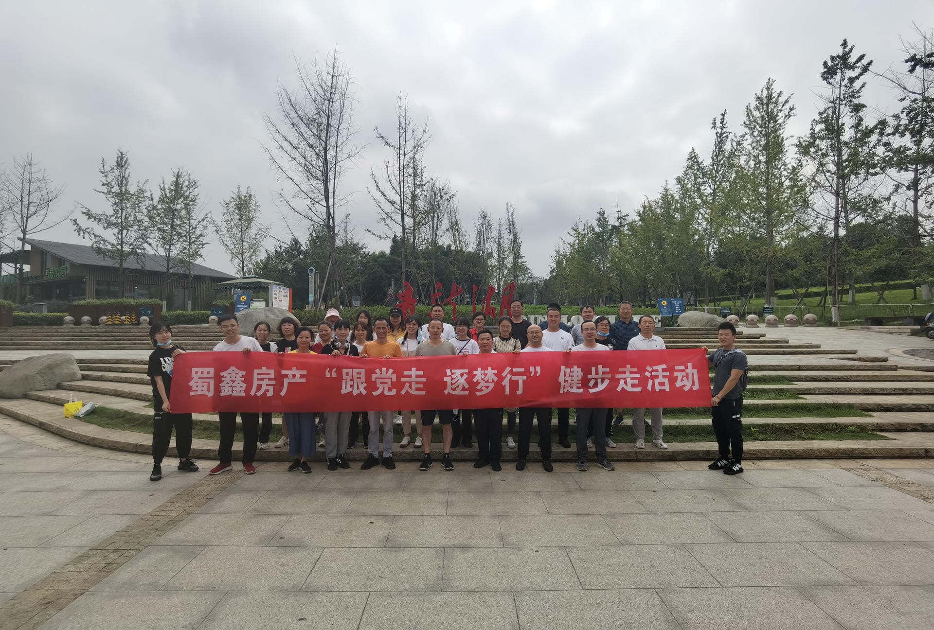 J9集团·(中国)官网 -首页