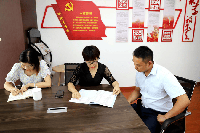 J9集团·(中国)官网 -首页