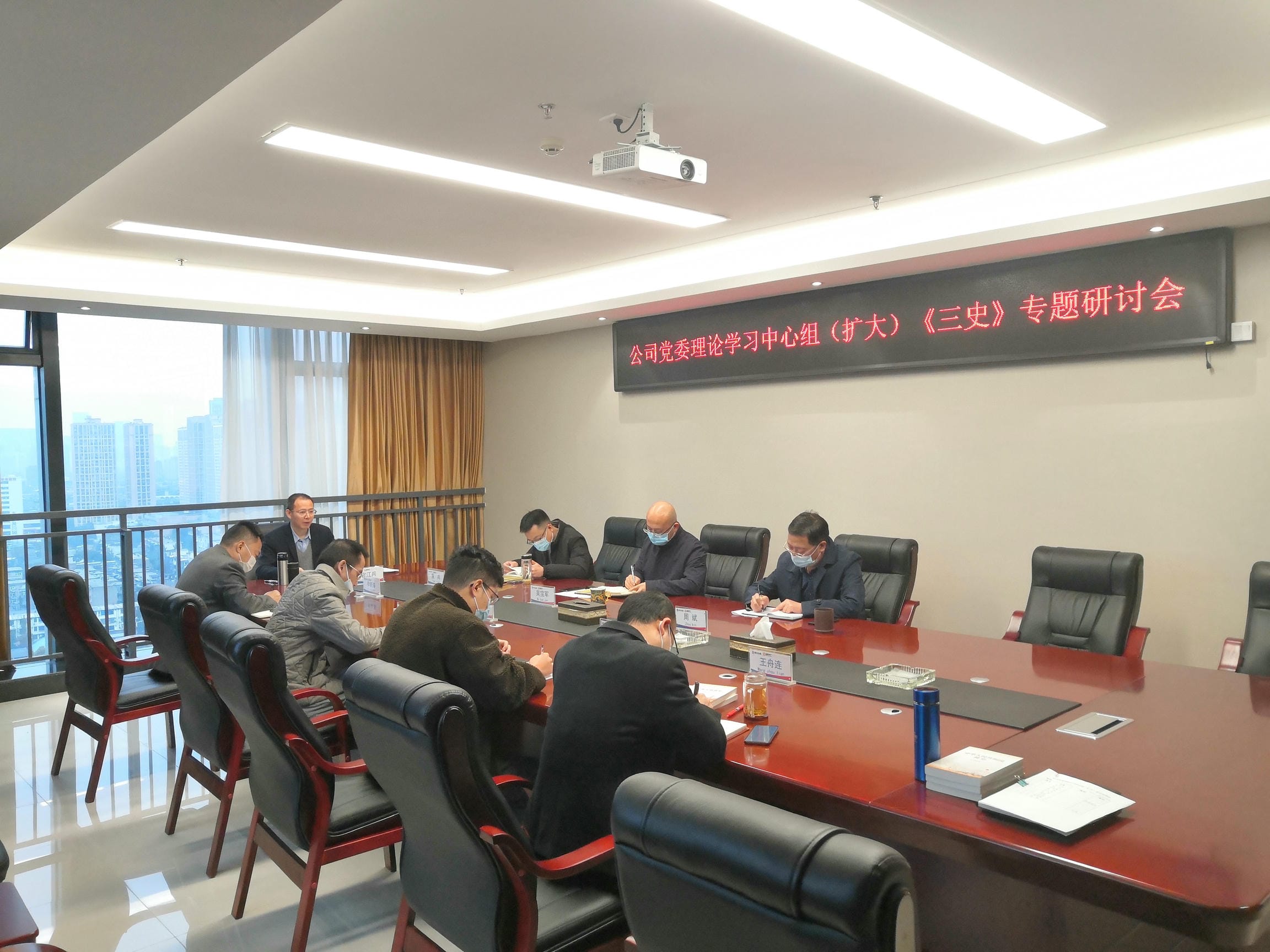 J9集团·(中国)官网 -首页