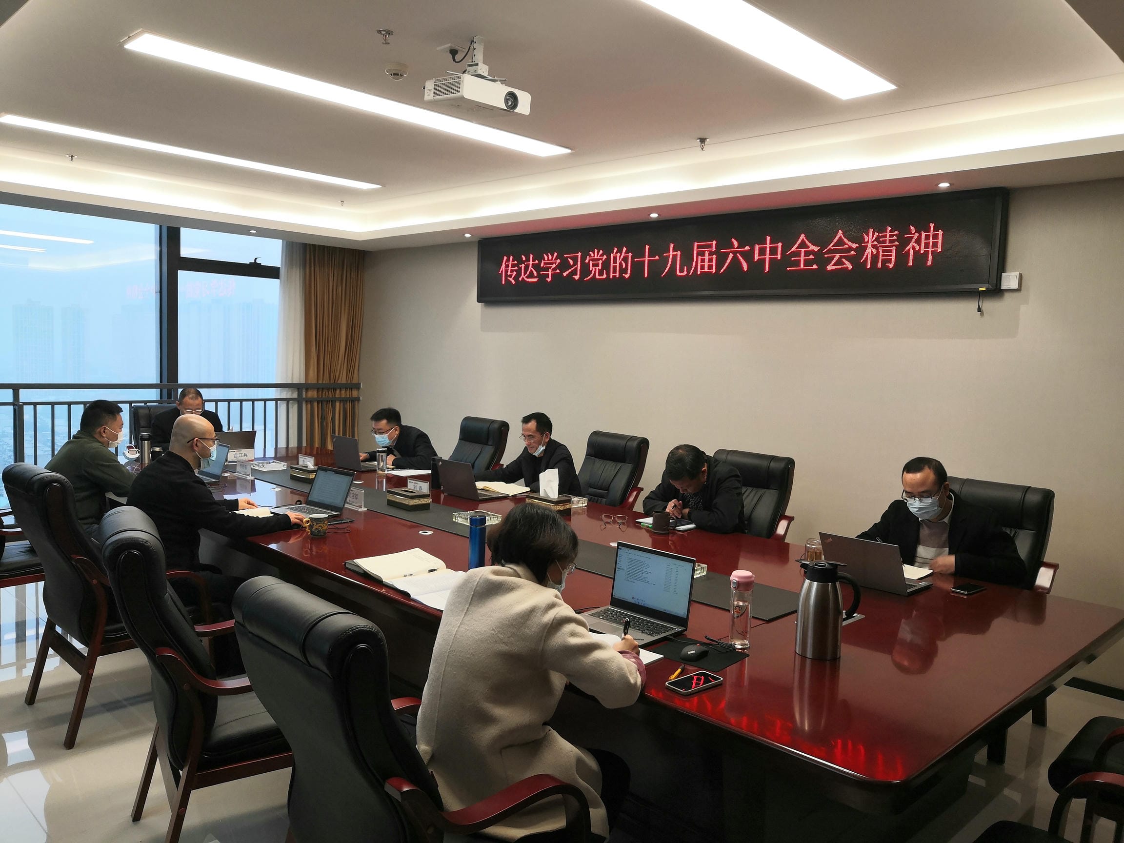 J9集团·(中国)官网 -首页