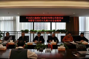 J9集团·(中国)官网 -首页