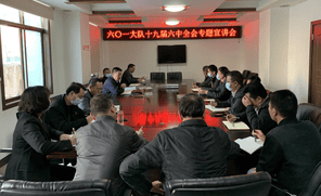 J9集团·(中国)官网 -首页