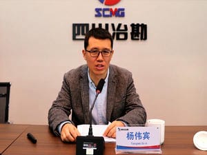 冶勘物流党支部召开学习贯彻党的十九届六中全会精神宣讲报告会_红色堡垒_党建群团_J9集团有限责任公司