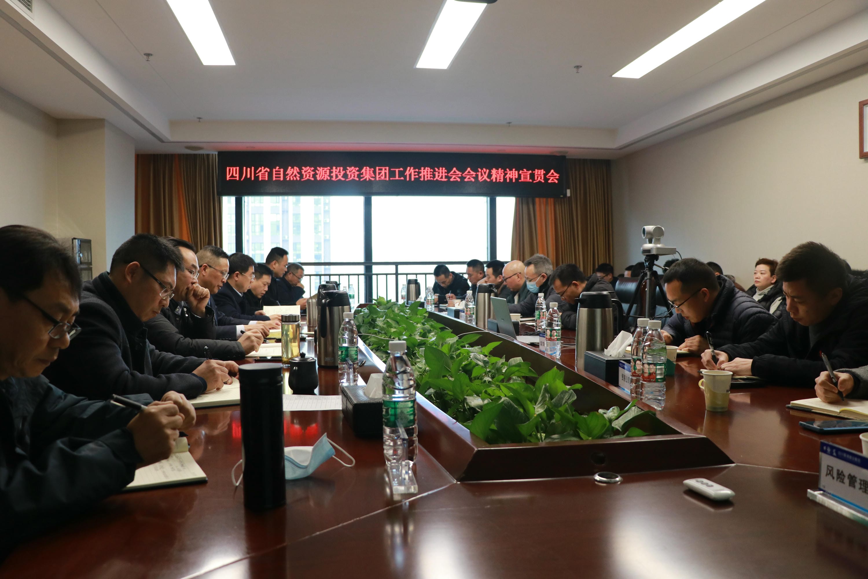 J9集团·(中国)官网 -首页