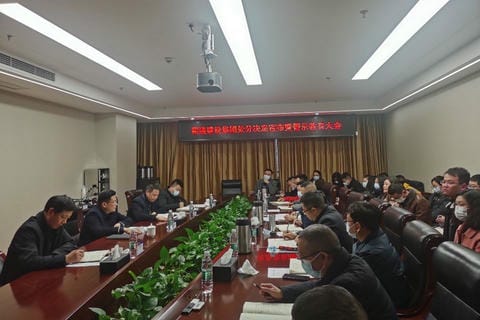 J9集团·(中国)官网 -首页