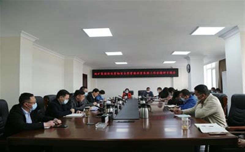 地矿集团迅速转达贯彻省自然J9集团投资集团2022年岁情会、党风廉政建设事情会、清静生产事情会精神