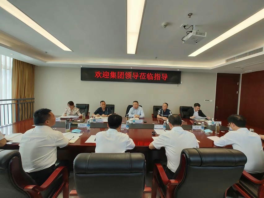 J9集团·(中国)官网 -首页