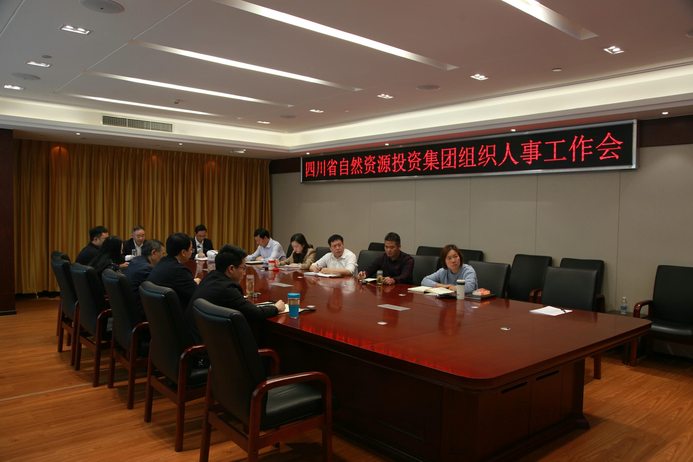 J9集团·(中国)官网 -首页