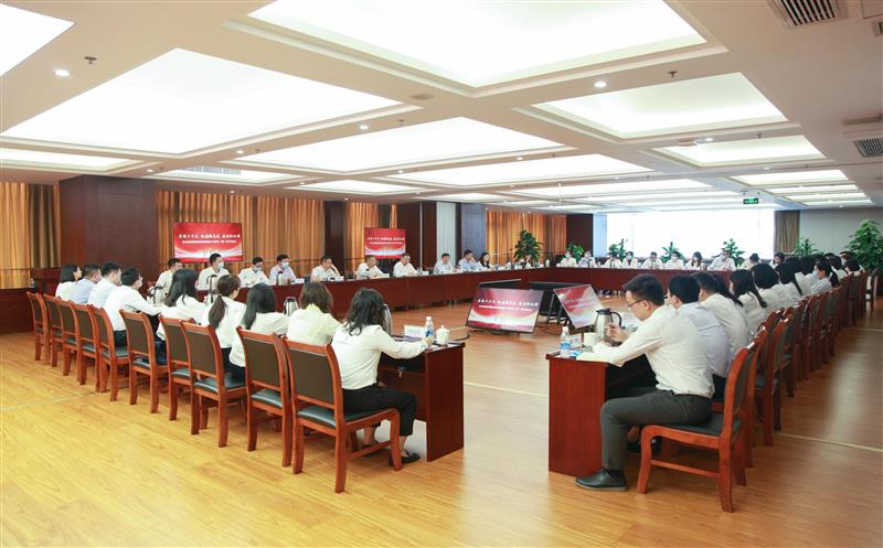 省自然J9集团投资集团组织召开庆祝“五四”青年节座谈会
