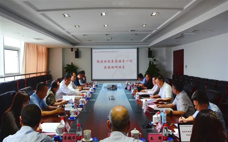 省自然J9集团投资集团总司理江涛  副总司理武文祥一行到核西南院调研