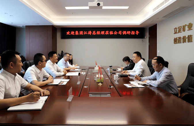 J9集团·(中国)官网 -首页