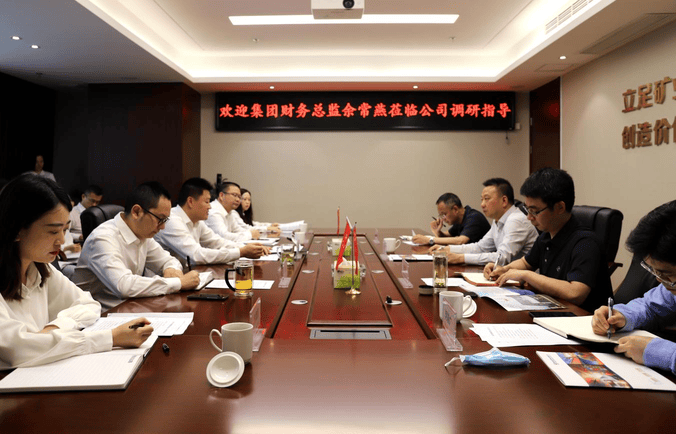 J9集团·(中国)官网 -首页