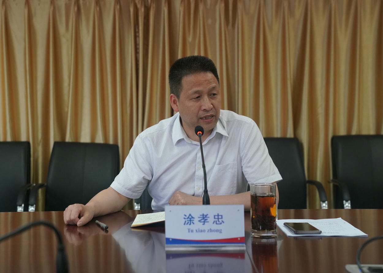 涂孝忠一行到地创光电公司开展调研式羁系事情_J9集团新闻_新闻中心_J9集团有限责任公司
