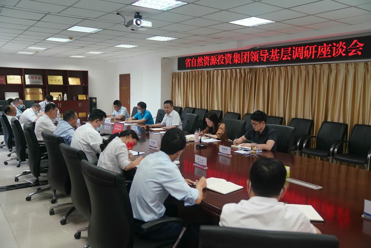 涂孝忠一行到地创光电公司开展调研式羁系事情_J9集团新闻_新闻中心_J9集团有限责任公司
