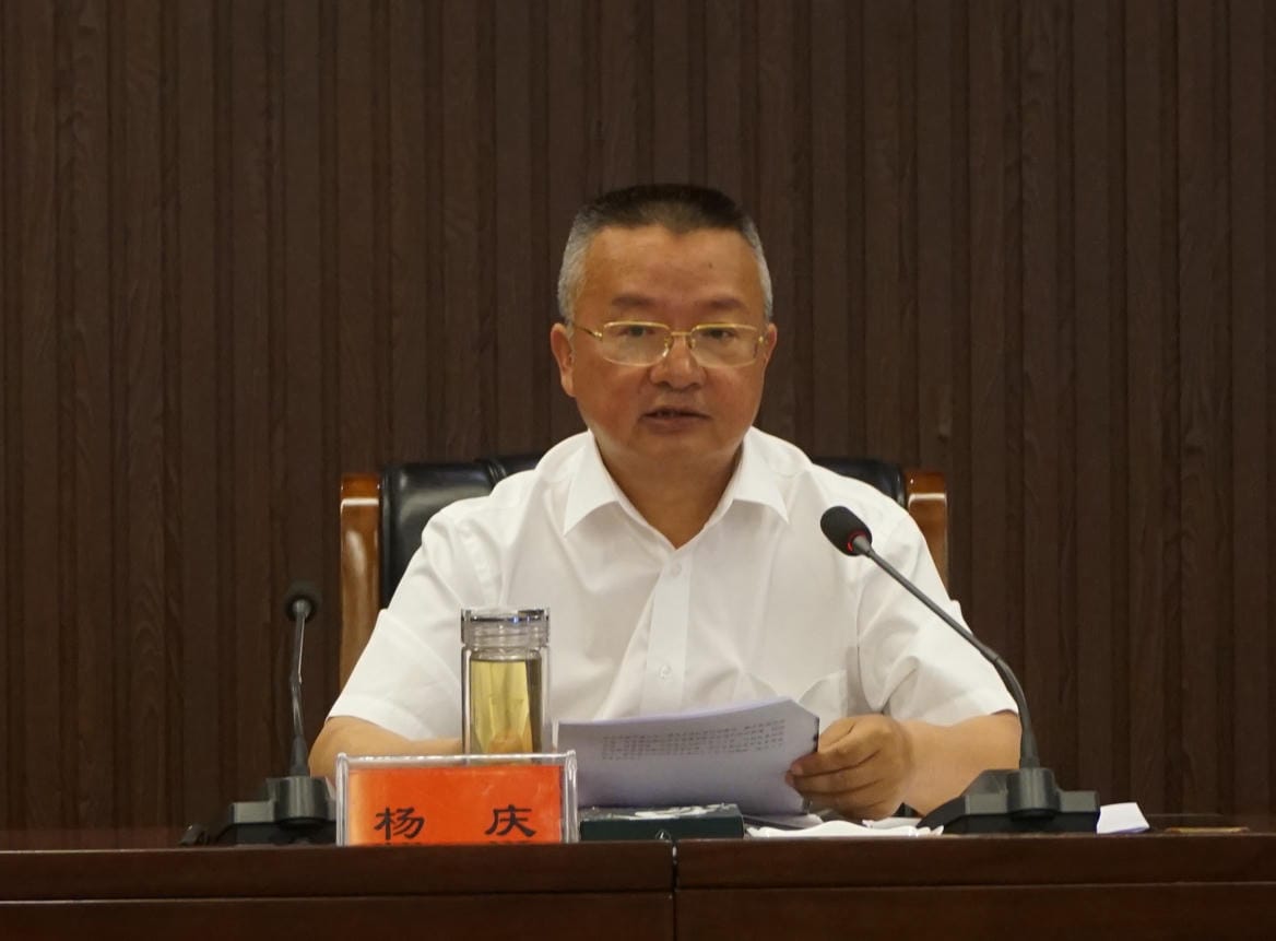 J9集团·(中国)官网 -首页