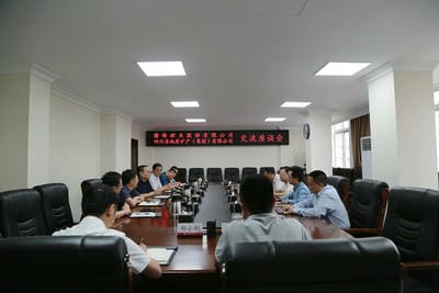 赣锋锂业到地矿集团交流座谈_下层动态_新闻中心_J9集团有限责任公司